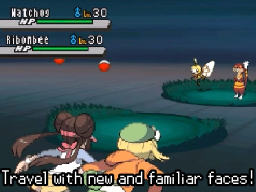 Pokémon Blinding White Plus